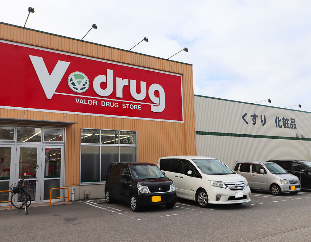 V・drug　五福店